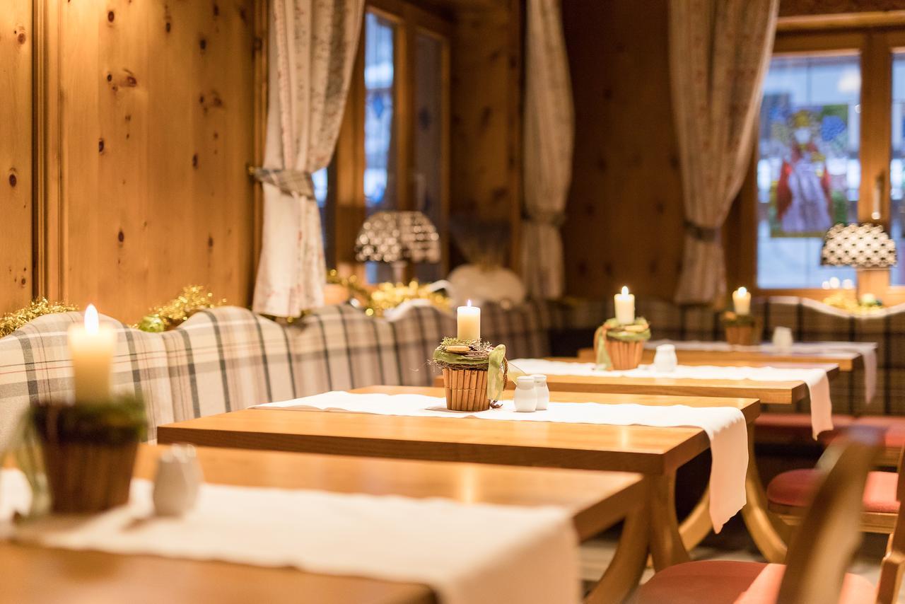 Alpenhotel Tirolerhof 4*